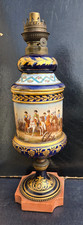 SEVRES TUILERIES LAMPE NO VASE
