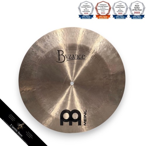 Cymbale plate chinoise - , meinl