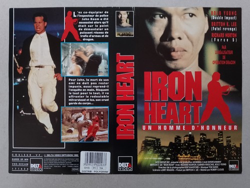 Jaquette vhs iron heart - vhs,
