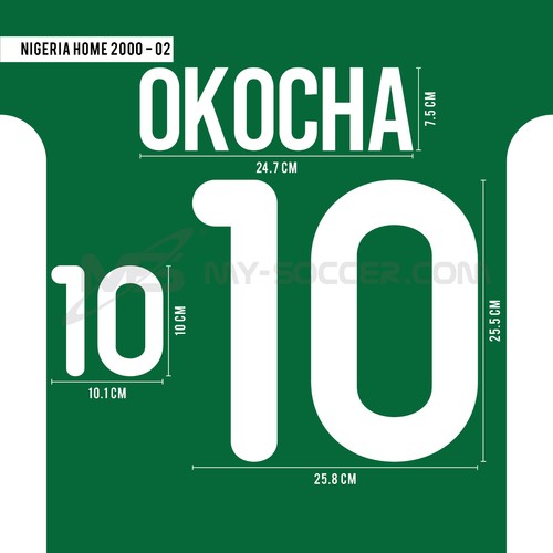 Okocha nigeria home 2000 - home,