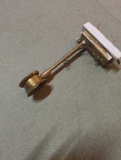 Applique René Mathieu LUNEL Laiton Doré Vintage  Design 1960