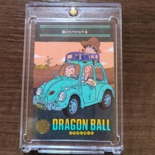 Dragon Ball Visual Adventure