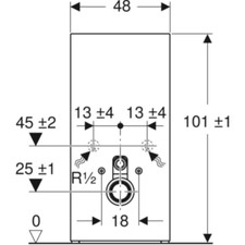 Module sanitaire Geberit Monolith pour toilettes suspendues, 101 cm. Verre no...