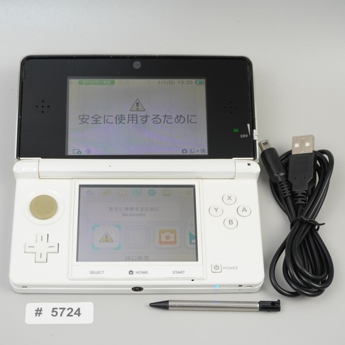 Console nintendo 3ds blanche - nintendo,