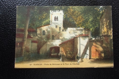 Algerie carte postale - carte,