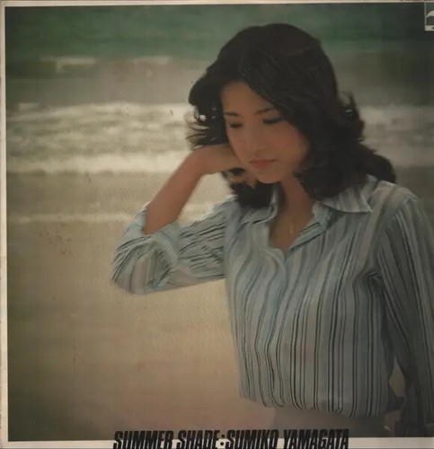 Sumiko yamagata summer - yamagata, shade