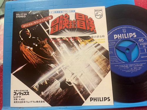 John hallyday - john, « 