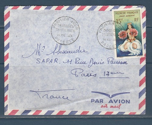 Polynésie enveloppe - ,