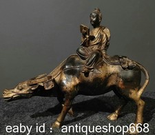 9.6" Ancienne Chine Bronze Or