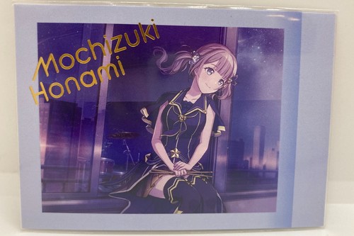 Project sekai mochizuki - sekai, "mochizuki
