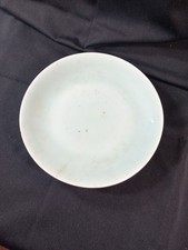 Assiette Faience Chine