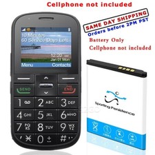 Sporting 1250mAh Extra Battery