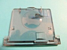 Couvercle de Bobine pour Pfaff