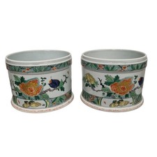 SAMSON ? CHINE ? Porcelaine 2