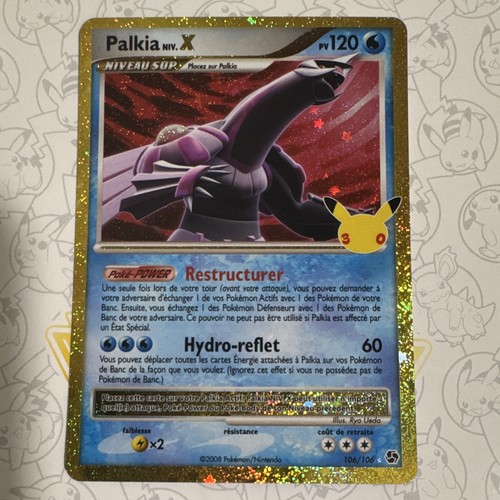 Palkia niv 30c 106 - x, 106/106