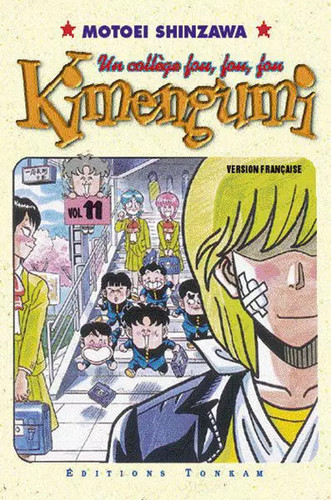 Kimengumi collège fou - un,