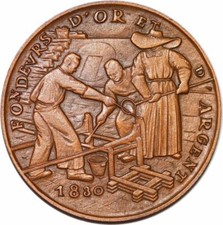 S6067 Médaille Musée