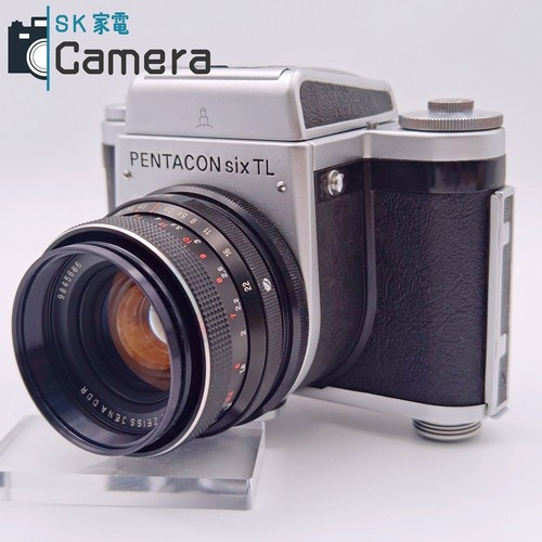 Pentacon six carl - carl, zeiss