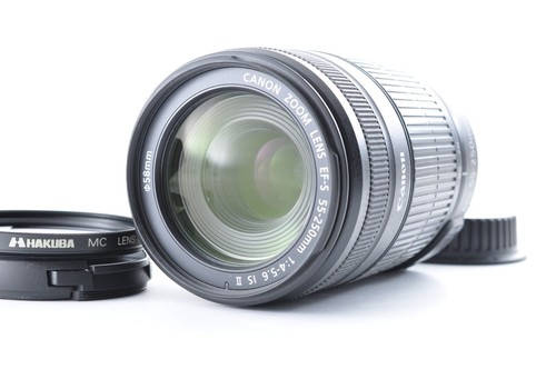Objectif zoom canon s - objectif, ef-s