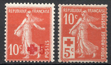 TIMBRES FRANCE Année 1914 Au