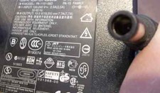 Acer Gateway all in one 19v