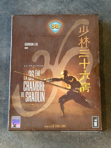 Eme chambre de shaolin - eme,