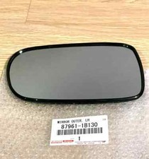 Vitre de rétroviseur gauche TOYOTA AUTHENTIQUE SUPRA A80 LHD 87961 - 1B130