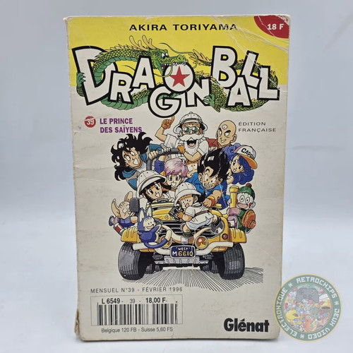 Dragon ball tome - ball, prince