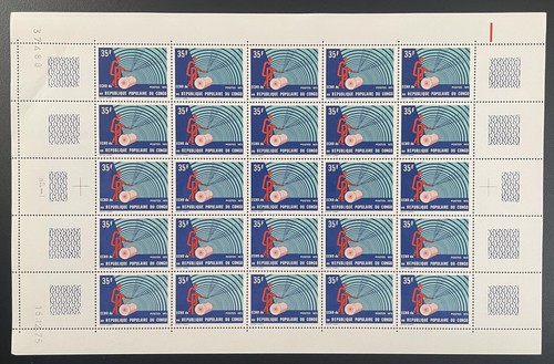 Congo 1975 410 - yt,