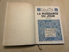 La naissance du jour COLETTE illustrations Clément SERVEAU