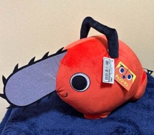 Peluche douce et moelleuse