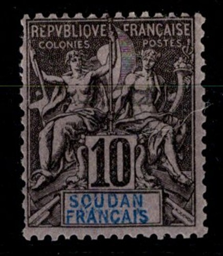 Soudan type groupe n 7 - soudan,