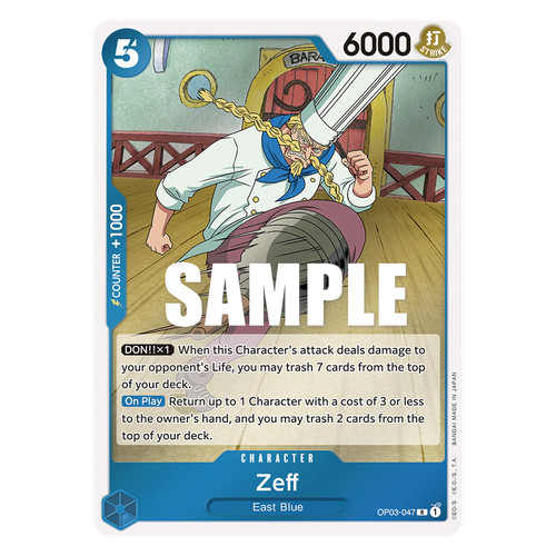 One piece tcg - tcg, op03-047