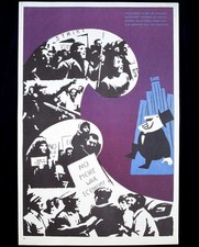 Affiche Vintage Union