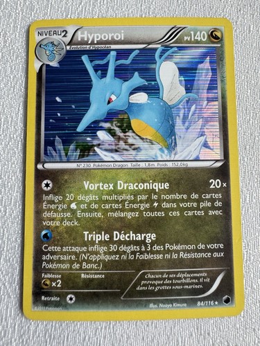 Carte pokémon hyporoi holo - pokémon,