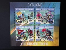 Burundi 2015 / 2016 Mi. 3615 -