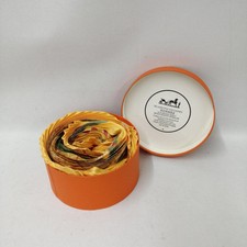 Japon d'occasion, HERMES