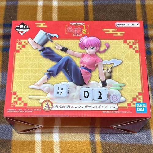 Figurine ichiban kuji ranma - kuji,