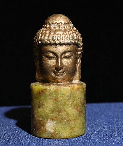 5cm china hongshan culture - hongshan,
