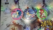 Lot Pogs caps Sonic Auchan