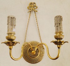 Ancienne applique française