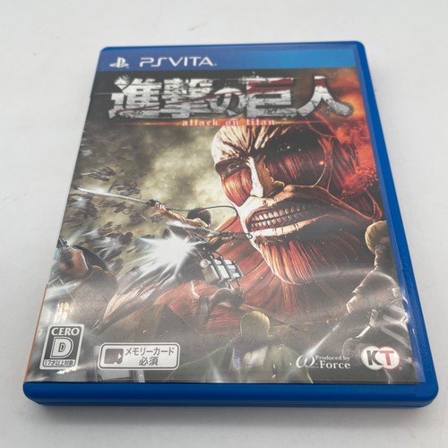 Attack titan shingeki - shingeki, no