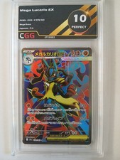 Carte Pokémon Jap Mega