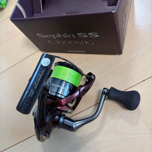 Moulinet toupie shimano sephia - toupie,