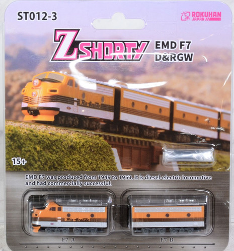 Rokuhan st012 shorty - rokuhan, st012-3