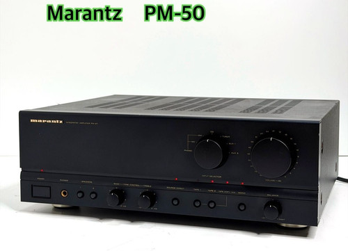 Amplificateur intégré