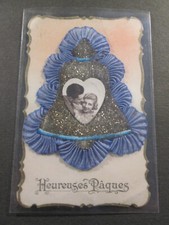 Carte postale fantaisie - ajouti, cliché de couple et tissu bleu, paques