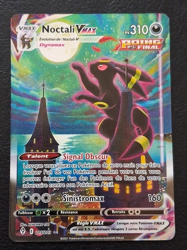 Carte pokémon noctali vmax - carte,