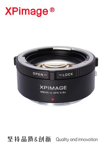 Xpimage focal reducer - xpimage,
