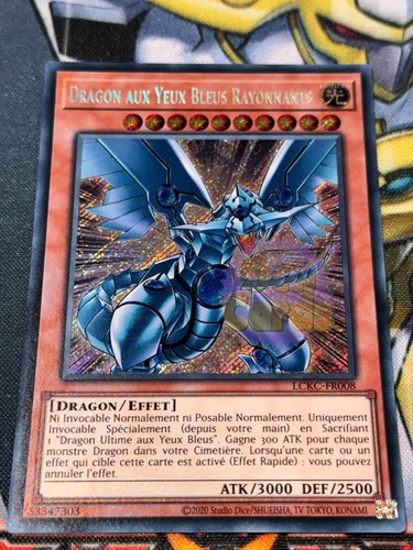 Carte dragon aux - dragon, yeux